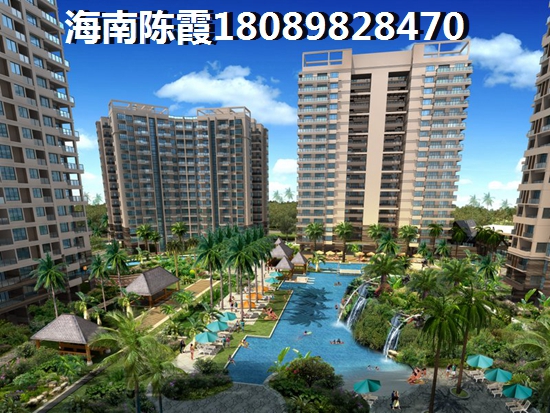 青龙湾房价2024会跌得很惨？1