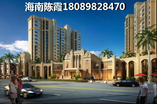 长房湘江府样板间